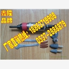 S40A砂輪機 氣砂輪機 風(fēng)動砂輪機 由鑫隆廠家供貨